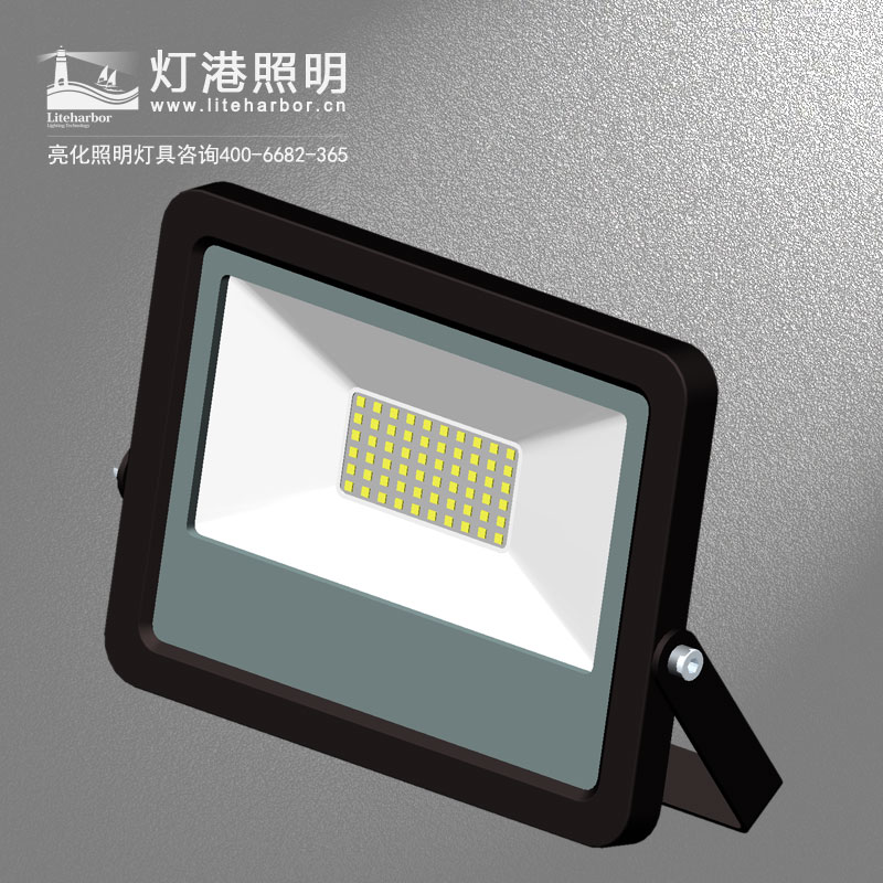 DG5212B-LED投光灯/户外投光灯价格/节能投光灯/超薄投光灯